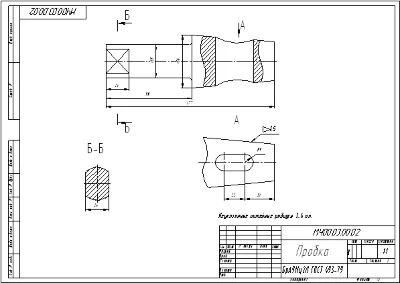 MCH00.03.00.00.02 - Cork (Bogolyubov SK)