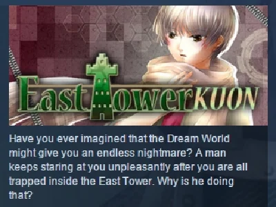 East Tower - Kuon STEAM KEY REGION FREE GLOBAL