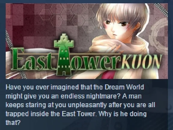 East Tower - Kuon STEAM KEY REGION FREE GLOBAL