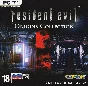 Resident Evil Origins Collection ДВЕ ИГРЫ CD-Key STEAM