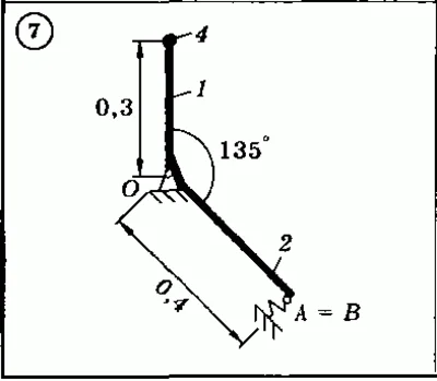 Solution of the D 7 (reference 2) Option 07 Dievskaya V