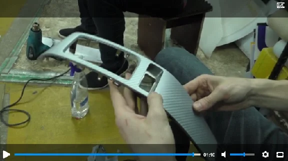 How to wrap Carbon 3D