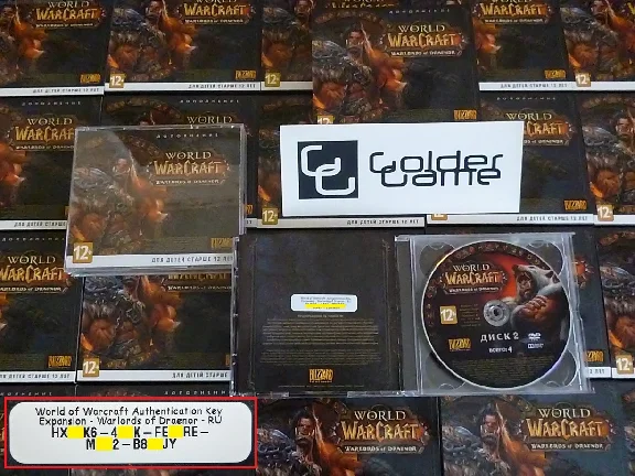 WoW -  BOOST 90 lvl (RU) - Photo CD-Key