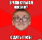 ОТВЕТЫ НА ГОСЫ ОЮИ по Гражданскому праву 26-50 вопрос