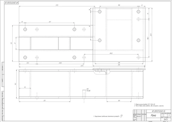 Machine parts_Course project. Option number 7