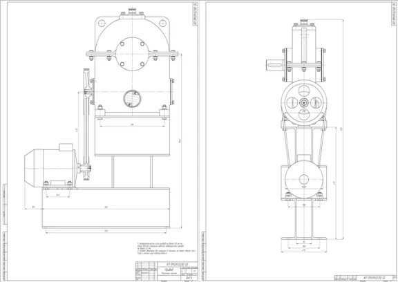 Machine parts_Course project. Option number 9