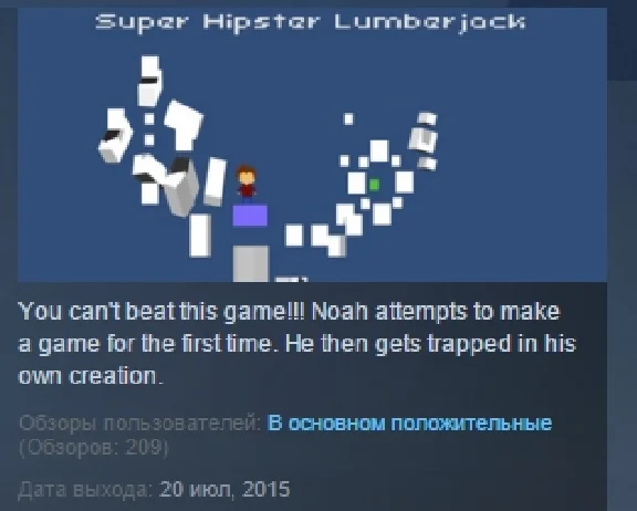 Super Hipster Lumberjack STEAM KEY REGION FREE GLOBAL