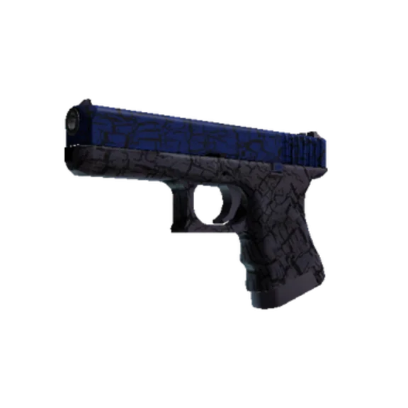 Random MIL-SPEC weapon (Skin CS:GO)