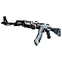 Random covert weapon (Skin CS: GO)