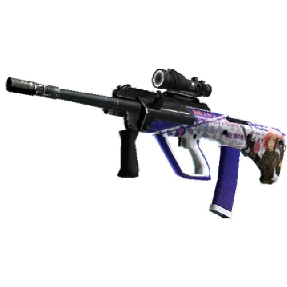 Random covert weapon (Skin CS: GO)