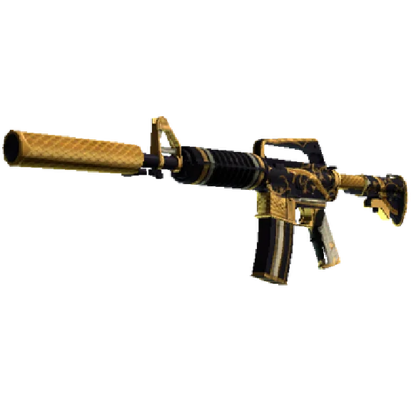 Random covert weapon (Skin CS: GO)