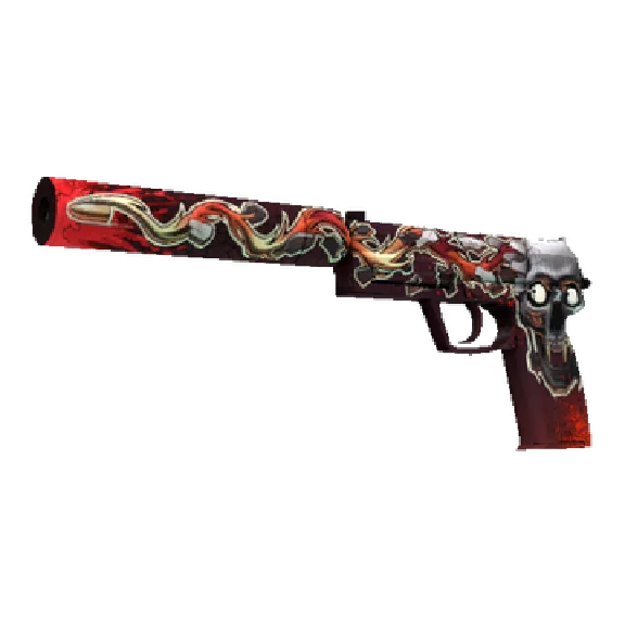 Random covert weapon (Skin CS: GO)
