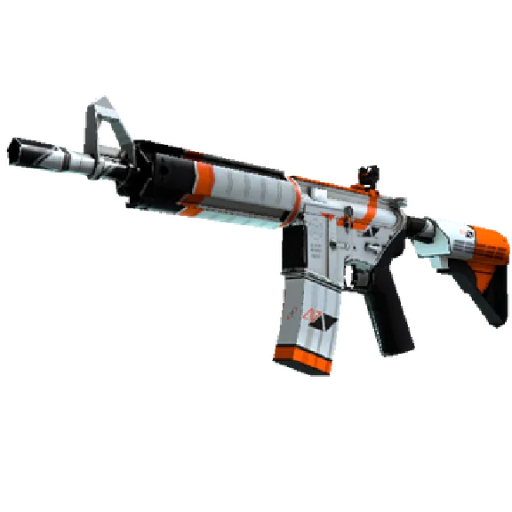 Random covert weapon (Skin CS: GO)