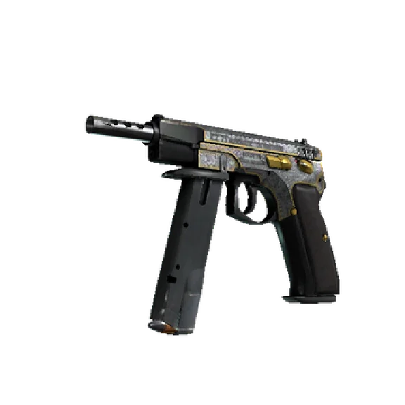 Random covert weapon (Skin CS: GO)