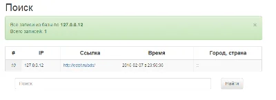 PHP Click Analyser on Adsense, Banner, Link and etc.