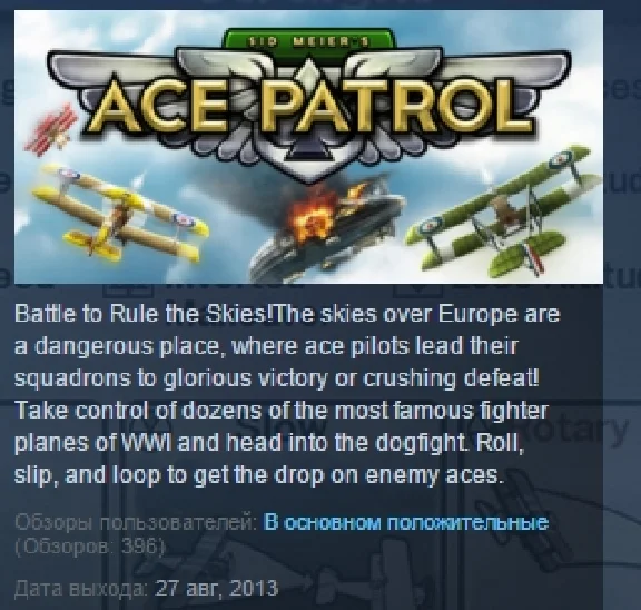 XCOM Enemy Unknown +Pirates+Civilization STEAM KEY 5IN1