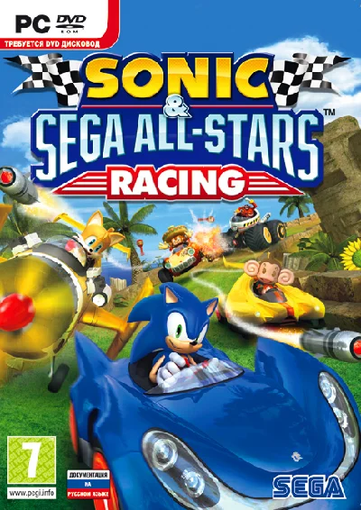 Sonic & SEGA All-Stars Racing (Steam KEY) + GIFT