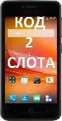ZTE Blade A5 Megafon unlock code unlock 2 slots