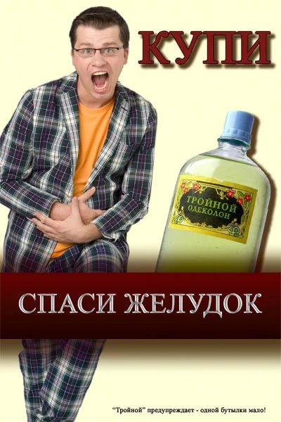 FOTOMONTAZh..Programma professional F