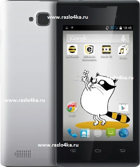 Beeline Beeline Smart 3 Smart Unlock unlock 3