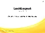 LockLogout - A utility for users autologout