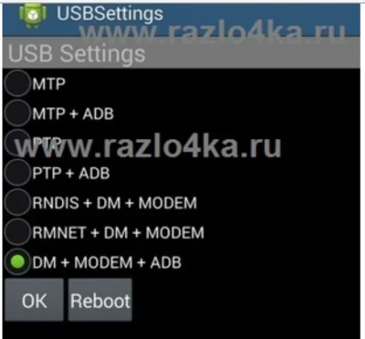Samsung unlocking by unlock operator program