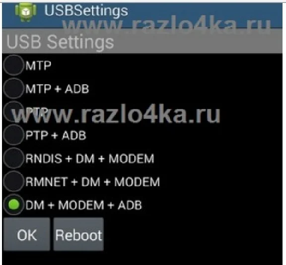 Samsung unlocking by unlock operator program