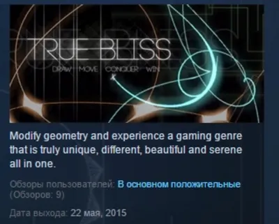 True Bliss STEAM KEY REGION FREE GLOBAL