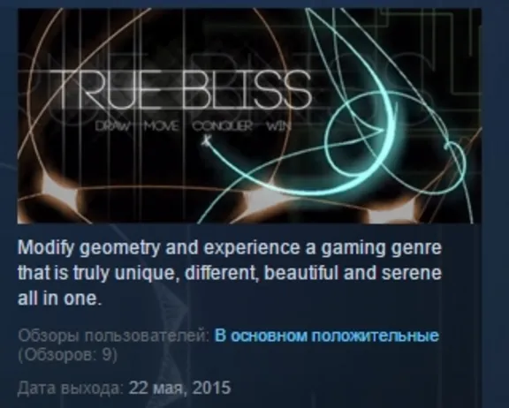 True Bliss STEAM KEY REGION FREE GLOBAL