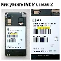 МТС SMART Run 4G NCK-кодом. Код разблокировки сети