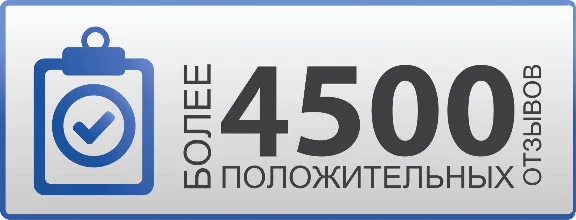 World of Warcraft WOW 60 дней ТАЙМ-КАРТА RUS (Рус) СКАН