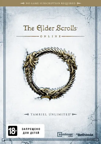 zz The Elder Scrolls Online:Tamriel Unlimited(Non Steam