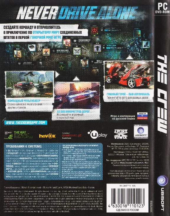 The Crew - Standard Edition - UPLAY - (Photo CD-Key)