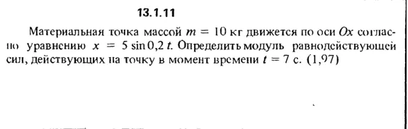 Solution 13.1.11 collection of Kep OE 1989