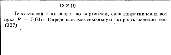 Solution 13.2.19 from the collection Kep OE 1989