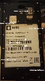 MTS SMART SURF 4g unlock code
