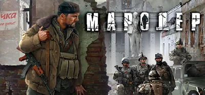 Marauder 🔑STEAM KEY 🔥 RUSSIA + CIS