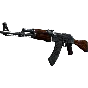 CS:GO - Random AK-47!  Best proposition on the market!