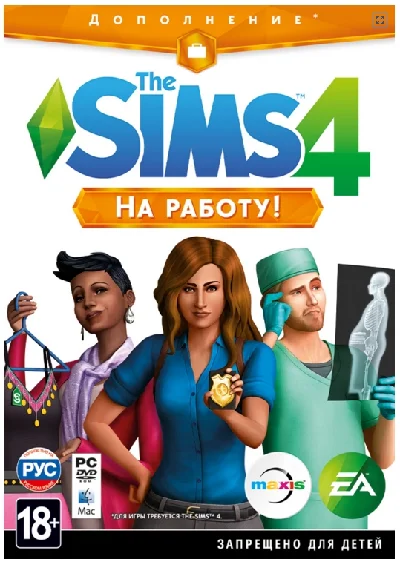THE SIMS 4 Get to Work DLC ORIGIN KEY GLOBAL 💎