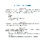 Corporate culture RFEI. 3 assignment + Exam