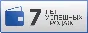 Alien Shooter 2: Reloaded - STEAM Key - Region Free