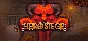 Hero Siege STEAM GIFT RU/CIS