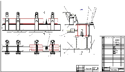 Stand for assembly beams (overview)