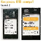 Разблокировка МТС Smart Surf 4G. Код