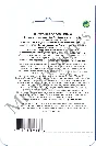 Sony Playstation Network 1000 рублей (RUS) - КЛЮЧ