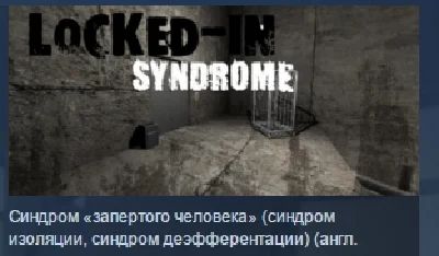 Locked-in syndrome ( Steam Key / Region Free )