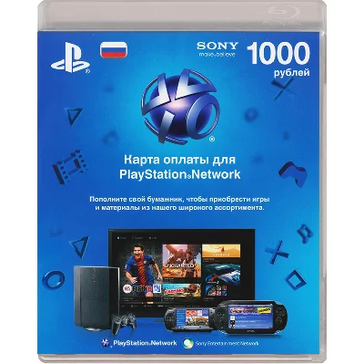 PlayStation Network (PSN) - 1000 РУБ (RU)