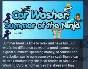 Car Washer: Summer of the Ninja STEAM KEY GLOBAL ROW
