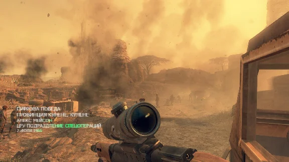 Call Of Duty: Black Ops 2 Deluxe