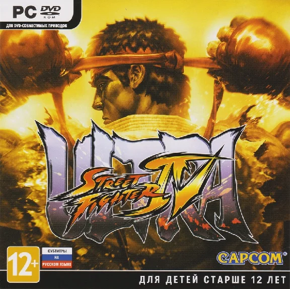Ultra Street Fighter IV 4 (Steam Key, RU+CIS)